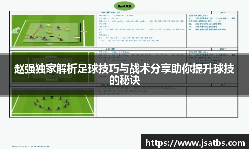 bwin必赢官网